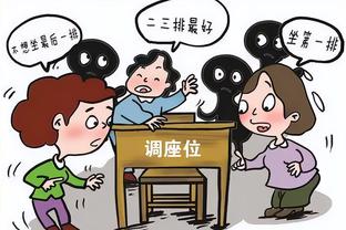 礼貌吗！波杰姆：你不能搞砸给文班的空接 镜头马上对准索汉